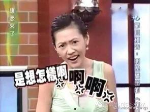 宋茜杨洋节目爆料了吗视频,幕后故事首次曝光