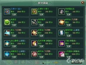 高级令牌最新爆料图片,最新爆料图片解析