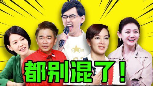 娱乐圈发疯爆料推文小说,揭秘疯狂爆料背后的真相